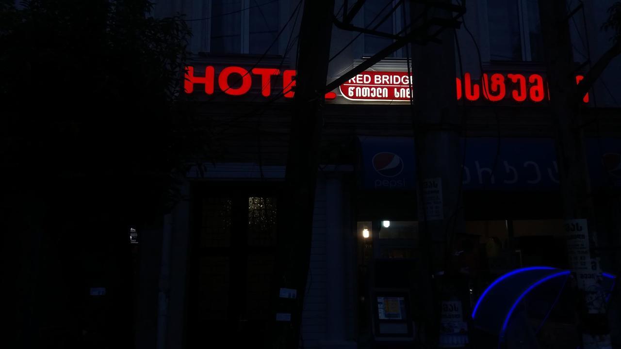 Hotel Red Bridge 库塔伊西 外观 照片